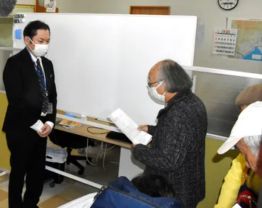 オスプレイ配備に反発市民団体「受け入れ表明撤回を」佐賀県に要望佐賀県:朝日新聞