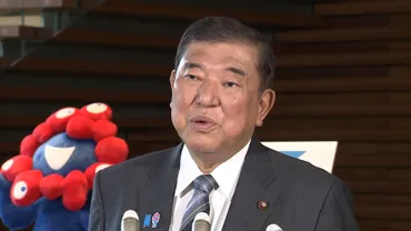 日米間の隔たりで一致点見いだせない」石破首相に赤沢大臣が関税交渉の報告自動車含めすべての関税見直し求める方針(プライムオンライン)
