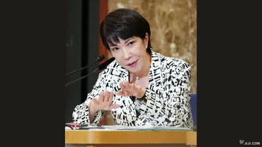 高市氏、処分議員が推薦人「知らず」自民総裁選:時事ドットコム