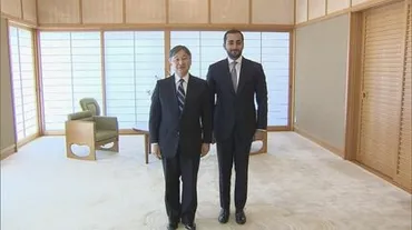 天皇陛下オマーンの王子と御所で懇談大阪・関西万博にあわせ来日中オマーン・パビリオンの展示テーマ「水」などが話題に