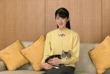 雅子さまと愛子さまの年】「適応障害」「いじめ問題」「バッシング」…母娘を待っていた厳しい試練愛子さまが本来の朗らかさを取り戻すまで