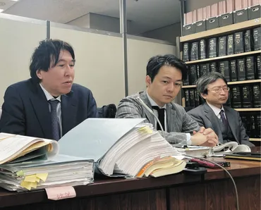 信者に売春させた」紀藤正樹弁護士の発言、旧統一教会の訴え棄却 東京地裁判決「真実相当性ある」：東京新聞 TOKYO Web