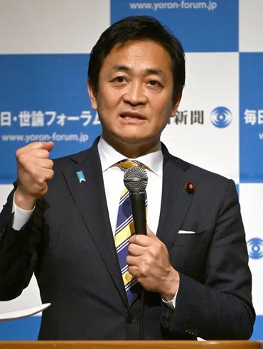 国民民主・玉木代表、参院選後に「日本の政治は動く」と断言