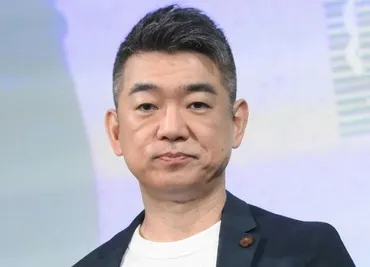 橋下徹氏、自民・西田議員の〝ひめゆり発言〟擁護の参政党・神谷代表に「これだから保守気取りは」(よろず~ニュース)