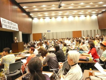 日本維新の会共同代表・橋下大阪市長の発言に抗議する院内集会~人以上が参加