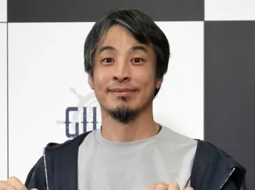 ひろゆき氏とコメ輸出：米価高騰と食料問題解決への道を探る？ひろゆき氏のコメ輸出論争、政府対策と今後の展望