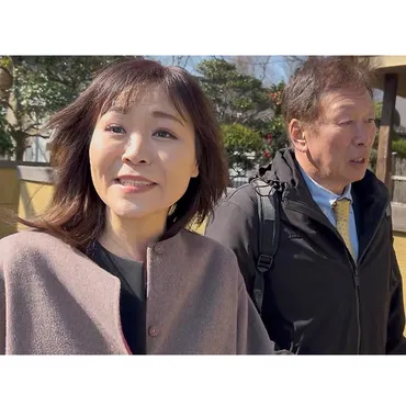 動画あり】イケイケ国民民主党に゛パワハラ問題゛噴出!女性衆院議員からの罵倒叱責で体調不良に…人も離党の異常事態