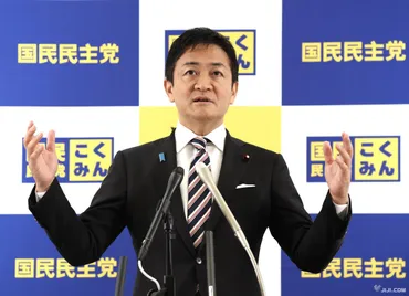 玉木氏「進退」発言が波紋政局左右、与野党固唾:時事ドットコム