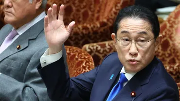 岸田政権の『現実主義』とは？宏池会、政治資金問題、そして今後の行方を探る？岸田首相の政治姿勢と、自民党を取り巻く課題