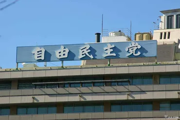 郵便局網維持へ交付金拡充議員立法目指す―自民会合:時事ドットコム