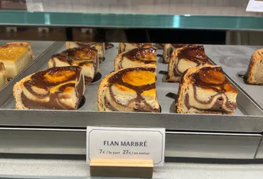 話題のフラン専門店、ネウロ【è】に行ってみた!【パティスリーパリ】