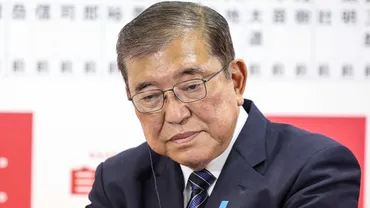 農林族なのにからの献金ゼロ……石破茂首相は「減反廃止」を実現できるか