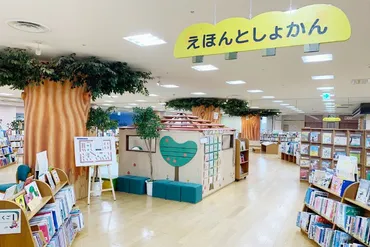 小牧市立図書館の魅力とは？（アクセス、サービス、蔵書検索方法を徹底解説）小牧市立図書館の施設とサービスを徹底解説！
