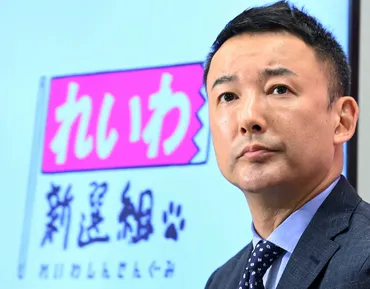 山本太郎氏、東京五輪「中止だ」 都民に10万円給付案 2020東京都知事選挙 東京都：朝日新聞デジタル