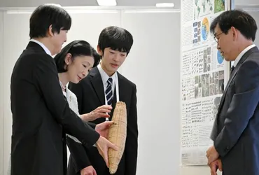 秋篠宮ご夫妻、国際昆虫学会議に出席 悠仁さまも研究者らと懇談：朝日新聞デジタル