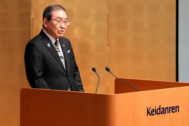 日本企業、トランプ氏関税に懸念十倉経団連会長「甚大な影響与えうる」