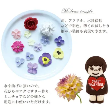 パジコモデナホワイト樹脂粘土□高級樹脂粘土樹脂粘土モデナホワイトねんど半透明□手作り工房ヤフー店