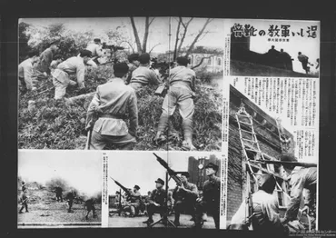 戦争は、大学生の学生生活にも影響をおよぼしたの?