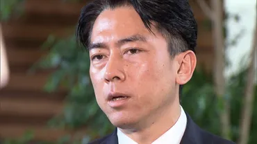 速報】「もうとにかく米だ。全力尽くす」小泉新農水相゛進次郎効果゛でコメ価格下がるか…年前には自民農林部会長として備蓄米を試食