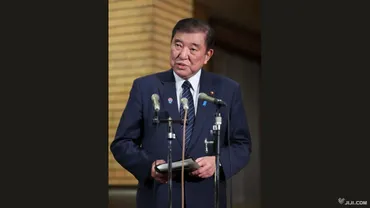 石破首相、自民議員に商品券10万円新人十数人、「法的問題なし」―野党批判、進退に言及:時事ドットコム