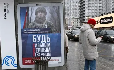 ロシア、根強い侵攻支持の声封じられた反戦運動