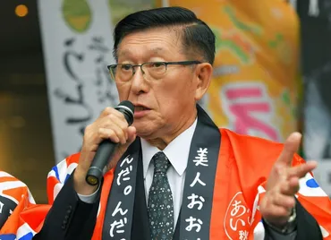 佐竹敬久(秋田県知事)は佐竹家のお殿様！21代目当主で地元では愛されキャラ 