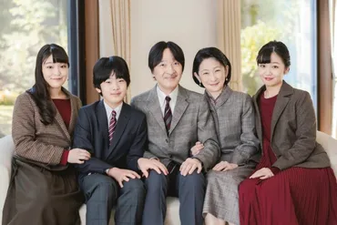 小室圭さん眞子さん夫妻、悠仁さまの成年式出席のため帰国か小室佳代さんは「渡米以降一度も会っていない」と周囲に吐露