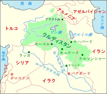クルド人ってどんな人たち？日本での生活と多文化共生への課題とは？クルド人の日本での生活と多文化共生の課題