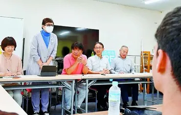 在日クルド人の子ども「差別をやめてほしい」共産党国会議員に実態訴え埼玉・川口