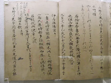 絶世の美女「額田王」恋の謎。万葉集に見る、いにしえの恋愛事情