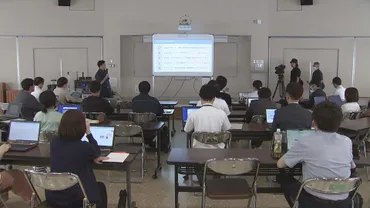 市の指針を示す総合戦略に若者の意見反映へ「ワークショップ」大学生や市の若手職員が参加大分県別府市