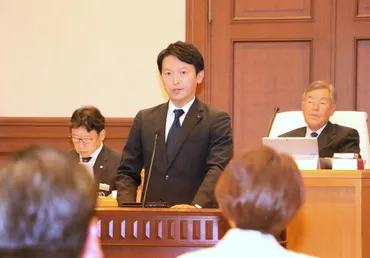 斎藤知事の減給条例、各会派に温度差「これで幕引きとはならない」と追及の動きも
