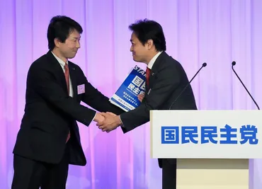 新党:国民民主党62人参加「野党第1党」に届かず