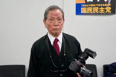 国民民主党は「今が絶頂だよな」宿敵゛フリーホッター゛が激白「結果的に玉木は゛大博打゛に勝った」の意味()