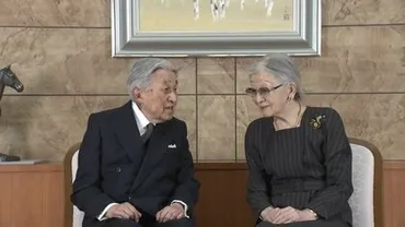 美智子さまの長兄・正田巌氏が歳で死去…月日
