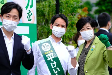 7月4日都議会議員選挙・千代田区】 平（たいら）けいしょう ...