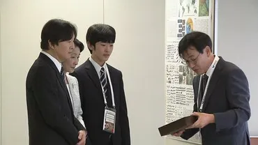 悠仁さま共同研究の「皇居のトンボ相」が国際会議で発表 「体力