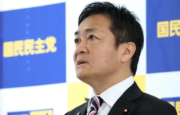 玉木雄一郎カラーの経済政策は「日本の転換点」?「官僚出身者で内情が分かっている」と専門家()
