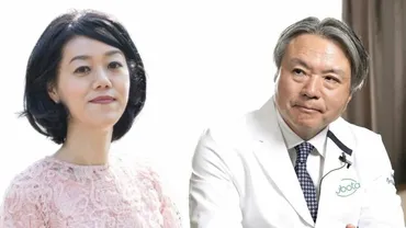 高校授業料無償化はバラマキ？教育格差解消？日本維新の会と政策を徹底解説！日本維新の会、教育改革と財源問題