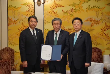 自公国】幹事長会談で「万円の壁」引き上げと「ガソリン暫定税率」廃止について合意