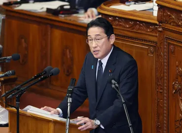 第212回国会における岸田内閣総理大臣所信表明演説 – 岸田文雄 ...