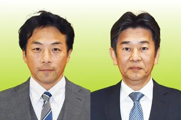 兵庫維新、岸口県議を除名 増山県議は離党勧告 2人とも辞職は否定 兵庫県 斎藤知事漏洩兵庫県知事選:朝日新聞