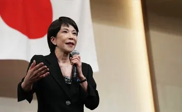 松下政経塾とは何か①:高市早苗・野田佳彦らの原点