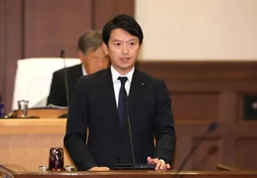 斎藤知事が20%の追加給与カット提案 3カ月50%減額に 県議会、情報漏えい問題受け継続審議で調整