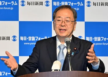 公明・斉藤氏、不信任案「堂々と否決を」 衆参ダブル選は否定的