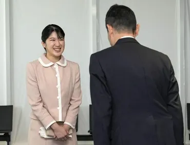 悠仁親王殿下の成年と、皇室の未来への展望は？悠仁さま、成年会見で見せた決意と、皇室への期待