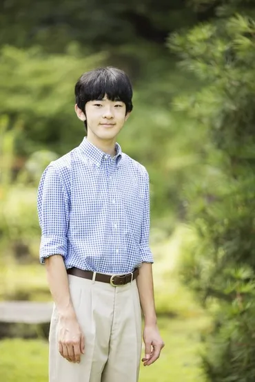悠仁さまが18歳の誕生日、成人に 「自然誌」学べる進学先目指す