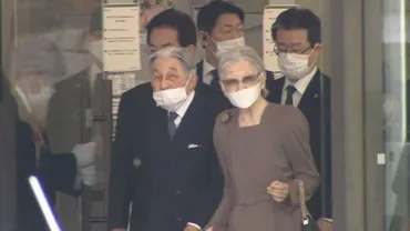 秋篠宮佳子さまの結婚相手は？島津家との縁談の真相佳子さまの婚活が島津家と繋がっているとは!!?