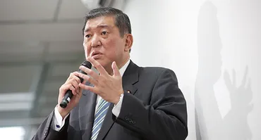 石破地方創生担当大臣、平内閣府副大臣が語る「地方創生の真髄」