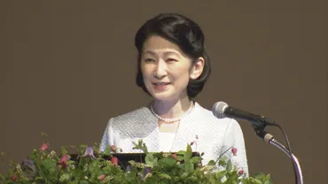 秋篠宮妃紀子さま新型コロナウイルスに感染 29日まで宮邸で療養へ 